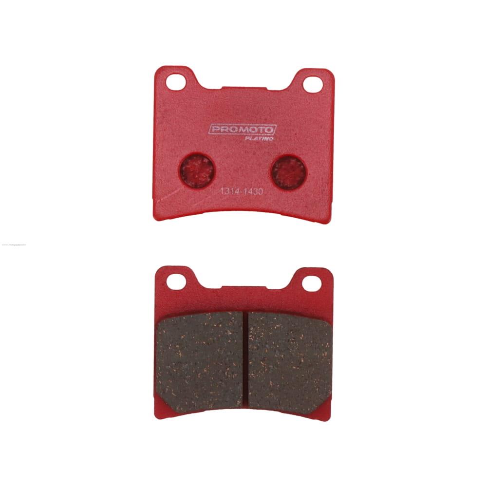 Pastilla Freno FA88 Crm Trasera Yamaha Xjr 1300 /FZR 600 GENESIS/XV1100/YZF 600R THUNDERCAT/YZF 750R PROMOTO PLATINO /FZR 600 GENESIS/XV1100/YZF 600R THUNDERCAT/YZF 750R