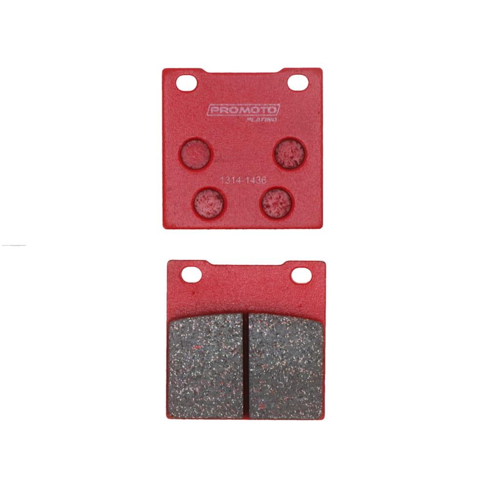 Pastilla Freno FA63 Crm Suzuki Gsx 750 Katana /1300 Hayabusa PROMOTO PLATINO /1300 Hayabusa