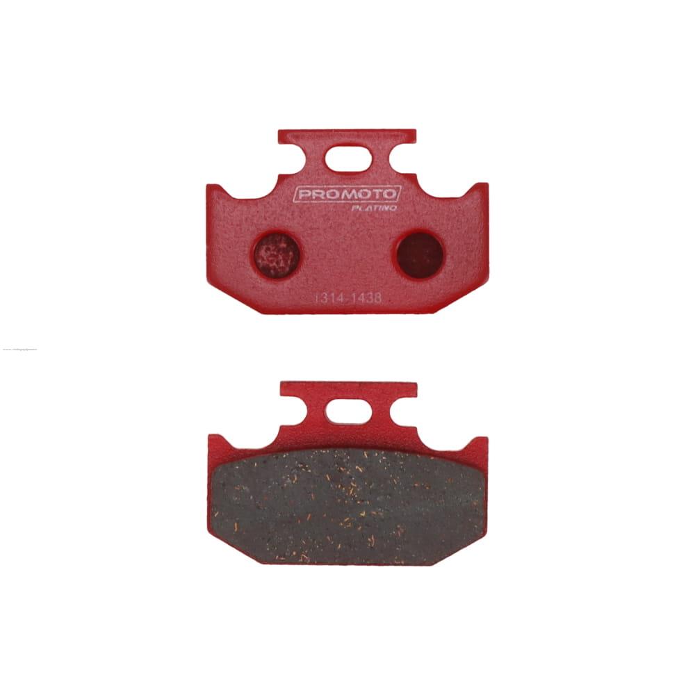 Pastilla Freno FA152 Crm Trasera Yamaha YZ 250 /FAZER/YS250 FAZER/YZ125/250F/KX250/RM125/WR250 PROMOTO PLATINO /FAZER/YS250 FAZER/YZ125/250F/KX250/RM125/WR250