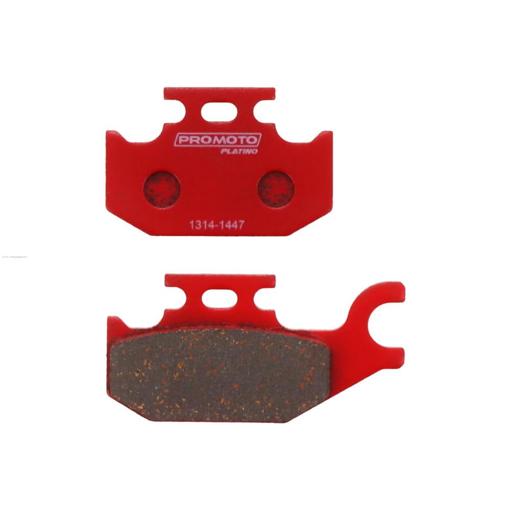Pastilla Freno FA307 Crm Yamaha Yfm 400 Big Bear /450 KODIAK/GRIZZLY PROMOTO PLATINO /450 KODIAK/GRIZZLY