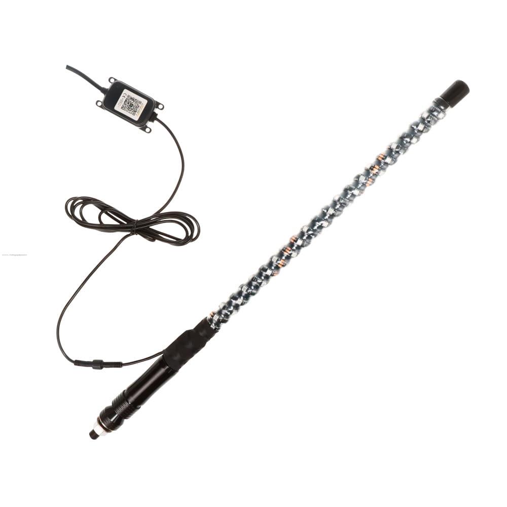 Porta Banderin PROMOTO PLATINO 60 Cms Luz Led Rgb 12V
