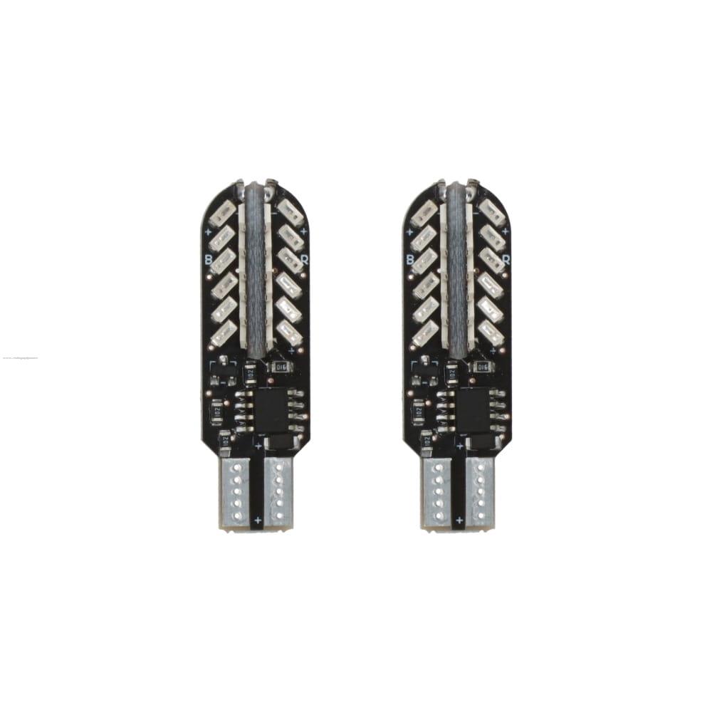 Foco Direccional T10 12V Led Blanco (2 PZS) PROMOTO PLATINO