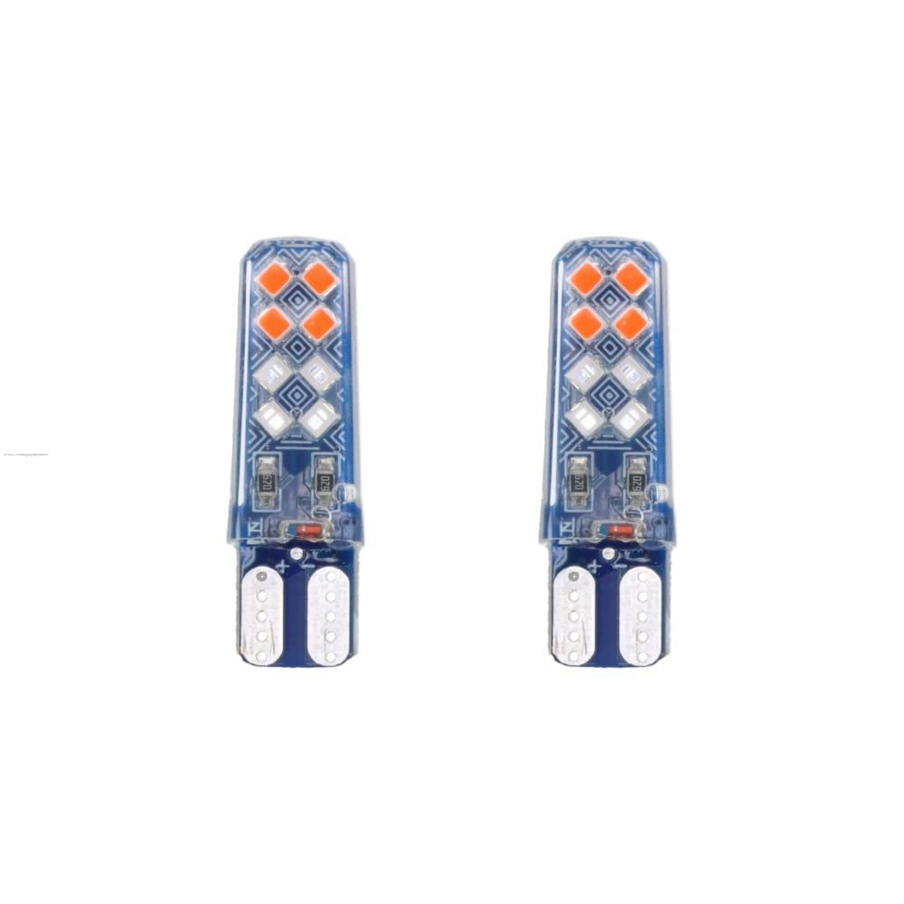 Foco Direccional T10 12V Led Rgb (2 PZS) PROMOTO PLATINO