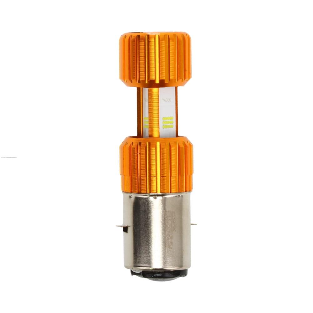 Foco Faro Delan BA20D Led 12V 18W 1800LM Blanco PROMOTO PLATINO