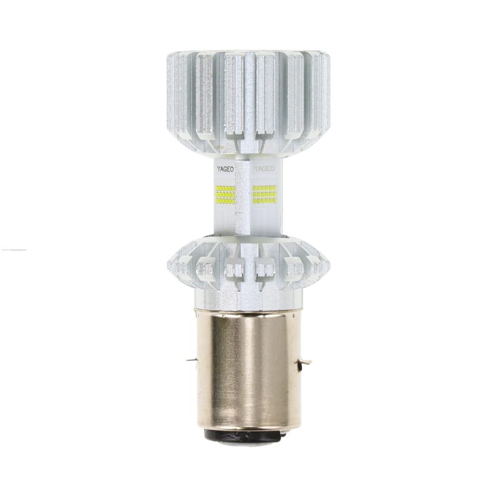 Foco Faro Delan BA20D Led 12V 20W 2000LM Blanco PROMOTO PLATINO